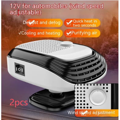 Car Heater With Quick-Heating Warm Air Blower For Truck And Winter Use - Image 5