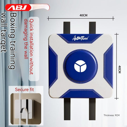 Intelligent Music Boxing Training Target For Children - Image 1