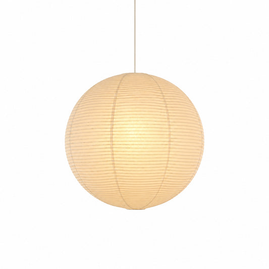 Rice Paper Spherical Pendant Light With Soft Ambient Glow - Image 2